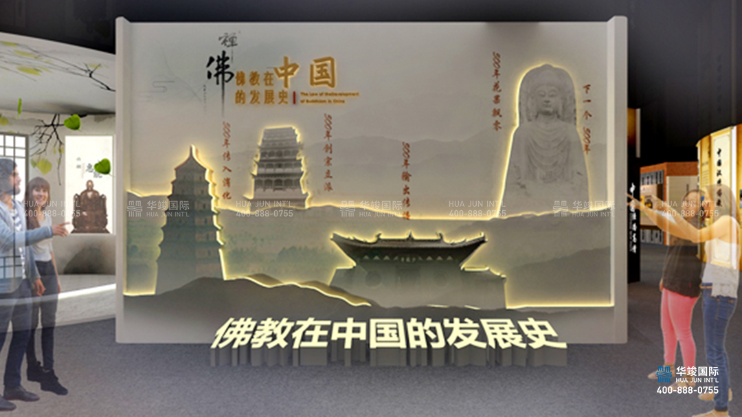 類型：文化博物展館設(shè)計(jì) 數(shù)字技術(shù)：紗幕投影、弧幕影院、幻影成像等