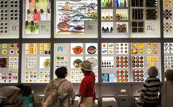 展館公司
